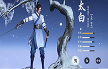 天刀手游经武弘文怎么加点 全职业加点优先级推荐