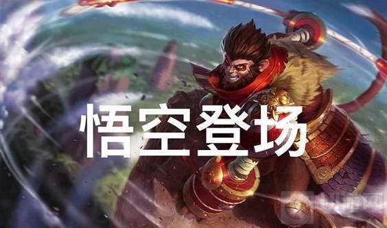 LOL手游台服登入逾时请再试一次