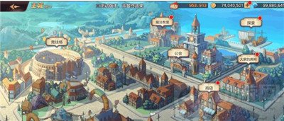 妖精的尾巴力量觉醒探索活动