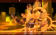 零界之痕金色城堡不灭怎么打 金色城堡不灭打法攻略