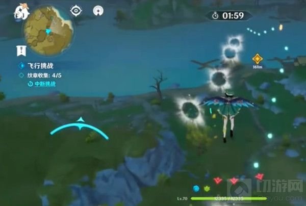 原神飞行挑战第四天风止之处攻略 