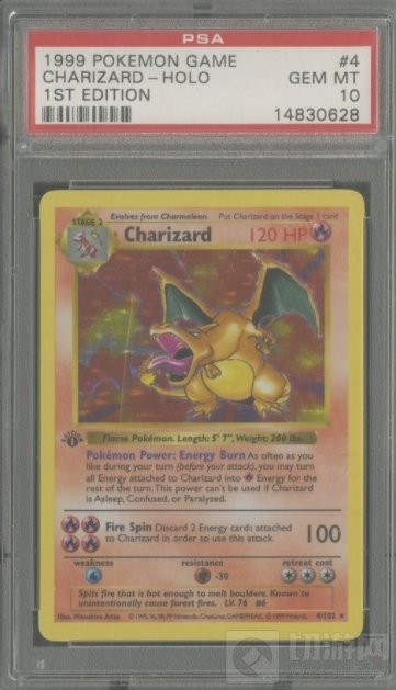 珍贵宝可梦卡片开拍