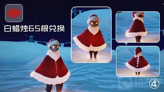 光遇圣诞节活动兑换什么