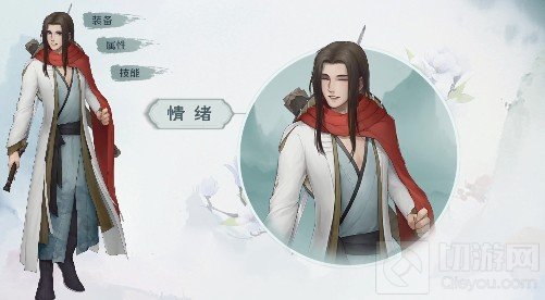 江湖悠悠捏脸系统玩法大全