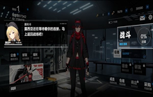 战双帕弥什有必要刷初始吗 新手刷初始方法与建议