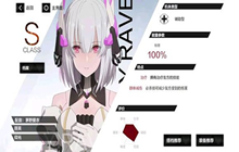 战双帕弥什S五选一选谁好 补偿自选S选择推荐排行