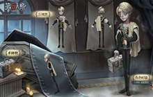 第五人格推出入殓师奇珍时装哈姆雷特 将于12月17日上线