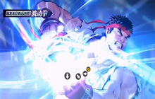 街霸对决12.11幸运连招是什么 12月11日幸运连招分享