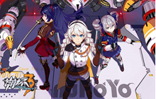 崩坏3理之律者联动服装怎么得 觉醒的掣电特效一览