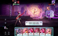 黑潮之上苔丝卡组怎么选 苔丝卡组搭配攻略