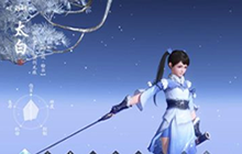 天刀手游最帅门派太白怎么玩 太白技能介绍及连招讲解