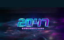 2047愚者械卡组怎么搭配 愚者械卡组搭配推荐