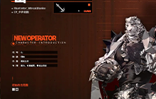 明日方舟山技能综合评测 山技能天赋详细分析