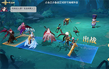 幻书启世录助战角色推荐 助战角色好感度获取攻略