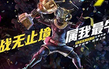 和平精英PEC最牛战神兑换码大全 最新福利兑换码分享