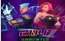 2047核弹械卡组怎么玩 核弹械卡组对战思路分享