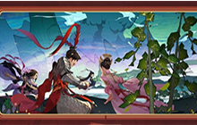 剑网3 指尖江湖 枫华谷之战即将上线 每日登陆好礼享不停