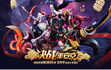 决战平安京新式神化鲸连招推荐 化鲸实战技巧分享