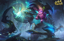 英雄联盟开启守护者公益计划 永恒之森奥恩慈善皮肤