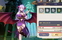 幻书启世录学分用途是什么 学分在游戏中怎么获得