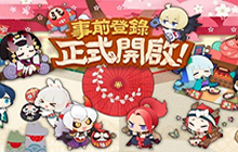 阴阳师妖怪屋丛林祭典怎么玩 丛林祭典活动玩法攻略