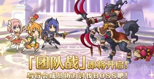 公主连结射手座二周目三王打法攻略