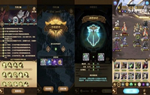 剑与远征主神试炼万灵之幽阵容怎么搭配 主神试炼阵容推荐