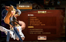 王的崛起前期玩法技巧与发展 人机特征与打法攻略