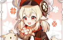 原神佳肴尚温第六天任务攻略 12月16日佳肴尚温路线