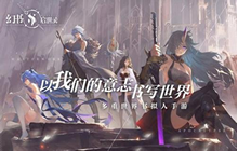 幻书启世录新馆主礼包和月卡哪个值得买 礼包月卡性价比分析