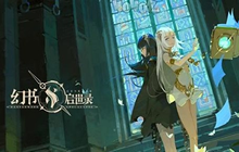 幻书启世录成长计划是否值得买 成长计划购买运营攻略