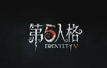 第五人格2020圣诞节活动怎么玩 2020圣诞节活动攻略