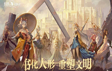 幻书启世录支线任务UD1-1重要吗 UD1-1快速通关攻略