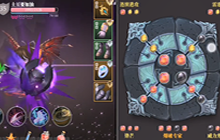 魔渊之刃蛮神力盾bd怎么玩 蛮神力盾魔盘及配装攻略