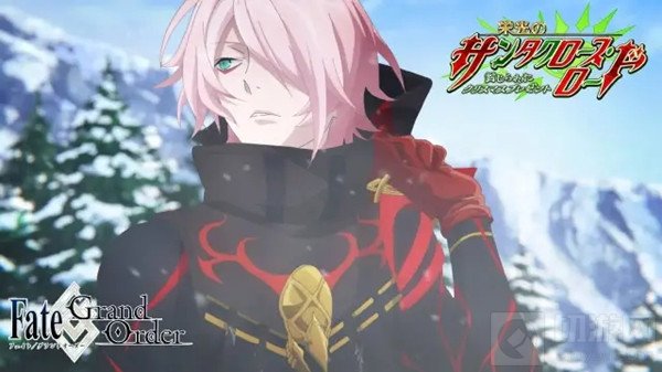 FGO圣诞迦尔纳宝具技能效果一览