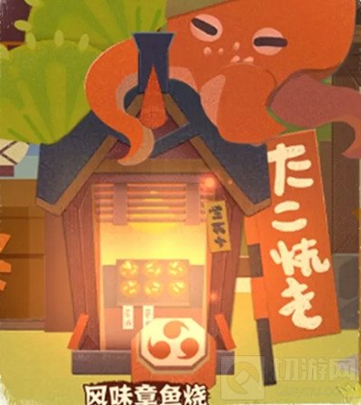 阴阳师妖怪屋妖怪祭典怎么玩