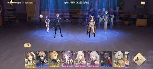 幻书启世录60帧怎么开?