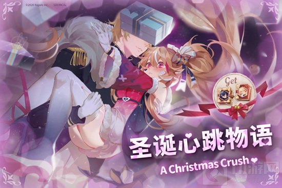 万象物语标本熊怎么打