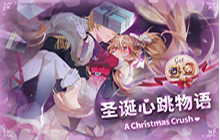 万象物语标本熊怎么打 标本熊阵容推荐