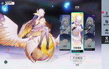 黑潮之上白金福音皮肤怎么得 白金福音皮肤获取方法