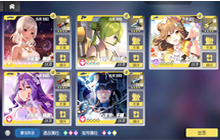 双生视界佣兵挑战攻略 12月21号佣兵挑战阵容buff选择推荐