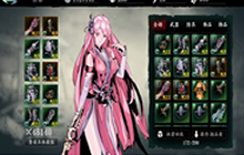 影之刃3杀意套沐小葵怎么用 装备和技能的搭配攻略