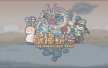 最强蜗牛双旦嘉年华供奉品攻略 双旦嘉年华奖励一览