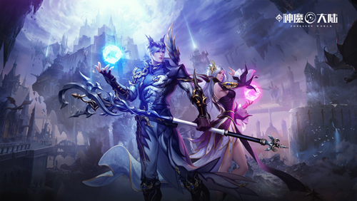 新神魔大陆资料片即将上线 迷雾生存圣诞福利等你来战