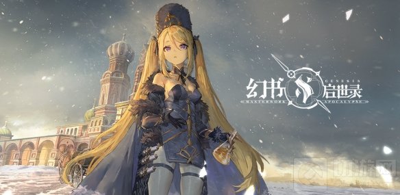 遇事不决量子力学 幻书启世录 新角色猫耳少女量子论登场