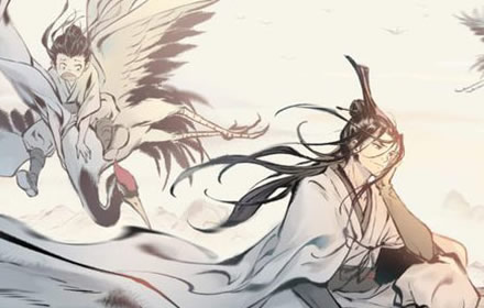 一念逍遥手游即将开启化神终极测试 双端同时开启测试