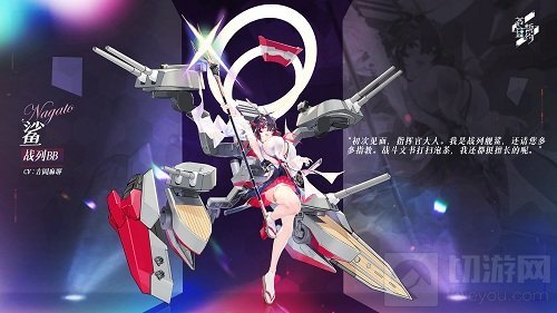 苍蓝誓约特别活动雪月风花今日开启 战姬们一同度过圣诞吧