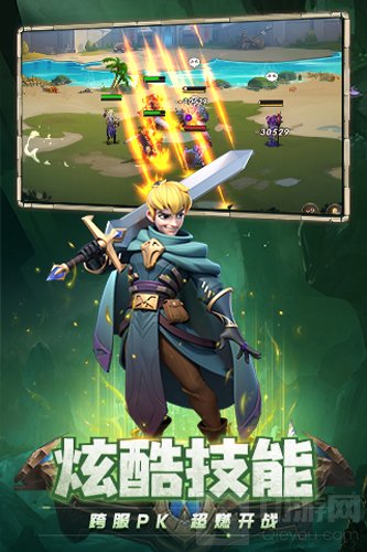 休闲放置卡牌手游光明领主 今日10点首发 冒险之旅从此开始