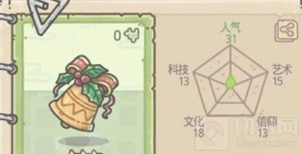 最强蜗牛圣诞铃铛怎么得 圣诞铃铛获得方法及注意事项