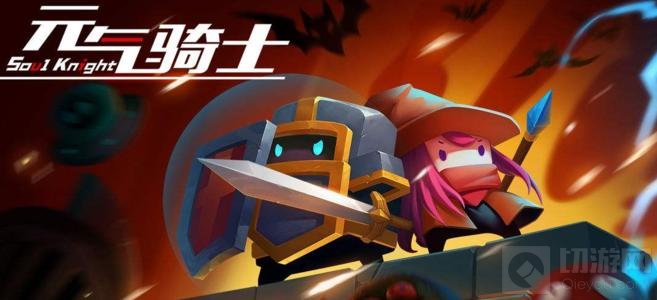 元气骑士考古学家和萨满有什么用 职业发展规划介绍